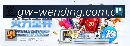电竞资讯