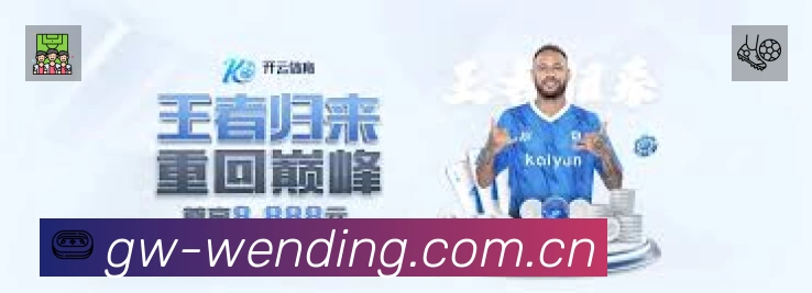 结构优化认证展示