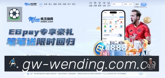 荣誉图K1